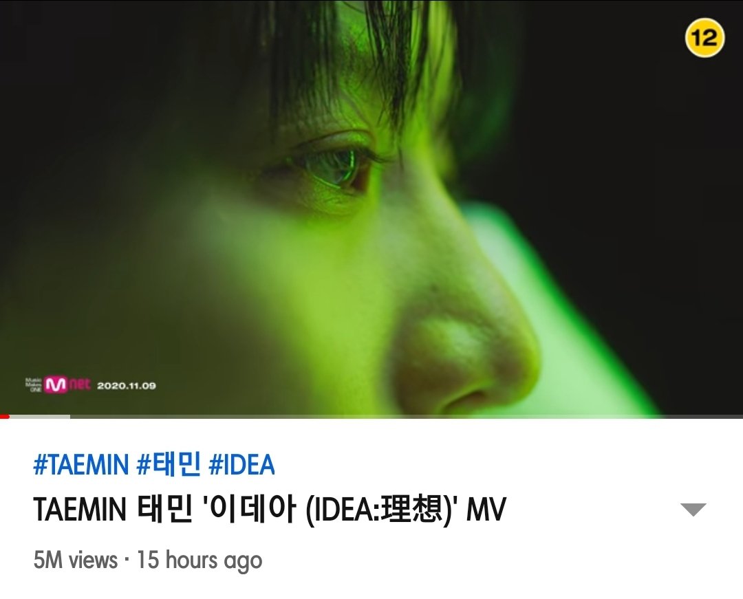 그로발_샤이니 tweet media