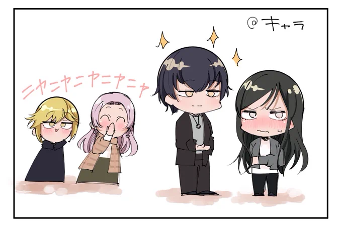 キャラクターも中の人も匂わせまくってる輪舞曲とかいうユニット、すき。 