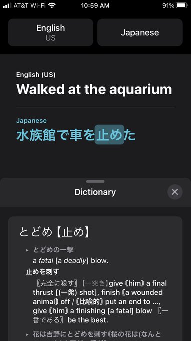@AppleTranslate not exactly what I was going for, but close enough right? #Oops https://t.co/Vnz6Zsq<a class="tags" target="_blank" title="On Twitter" href="/?out=eyJ0eXAiOiJKV1QiLCJhbGciOiJIUzUxMiJ9.eyJpYXQiOjE3MjYyMDkwMzQsImlzcyI6InR3cG9ybnN0YXJzLmNvbSIsIm5iZiI6MTcyNjIwOTAzNCwiZXhwIjoxNzU3NzQ1MDM0LCJyZWRpcmVjdF91cmwiOiJodHRwczovL3R3aXR0ZXIuY29tL0FwcGxlVHJhbnNsYXRlIn0.d9ZjvJu1G531f7xWzMn8x6CL0hrzpcpcRPNqdJeaH2g5ZjZXgb-oDqx-8SvVMmaPfmiiNk1YPeYABWh7JW0ByA">@AppleTranslate</a><a href="/tag/oops"class="tags"><span>#oops</span></a>