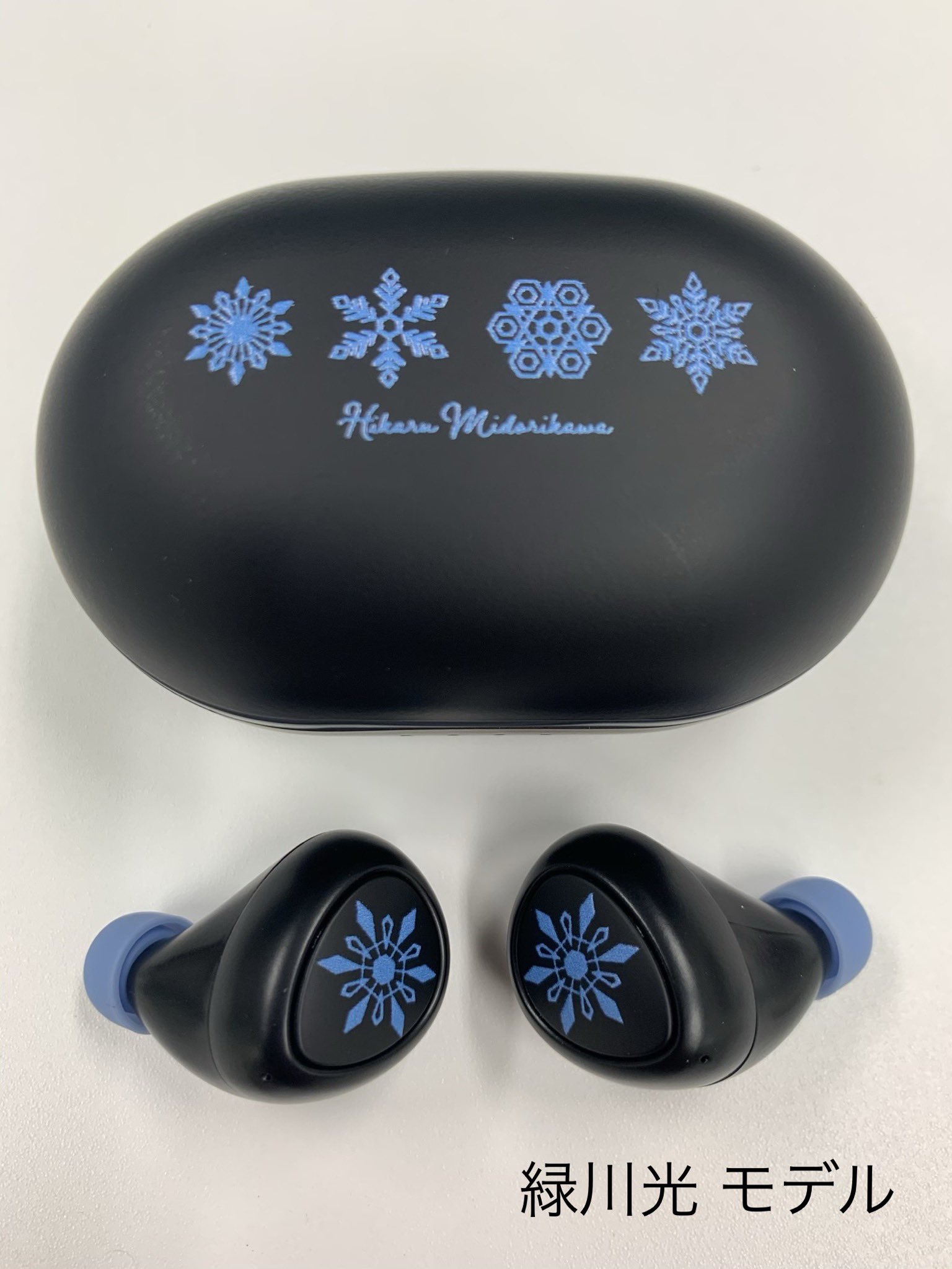 緑川光　モデル　ワイヤレスイヤホン TRUE WIRELESS STEREO EARPHONES 緑川光 モデル : HEADPHONES