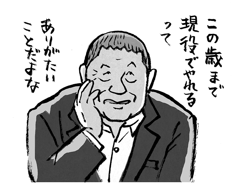 【ブログ更新】
めんどくさくて仕方ない、やる気がないと散々ボヤきながら更新できるのもこれが仕事ではないからです。
「笑ってなんぼじゃ!似顔絵編」
https://t.co/XLc5H25Ib5