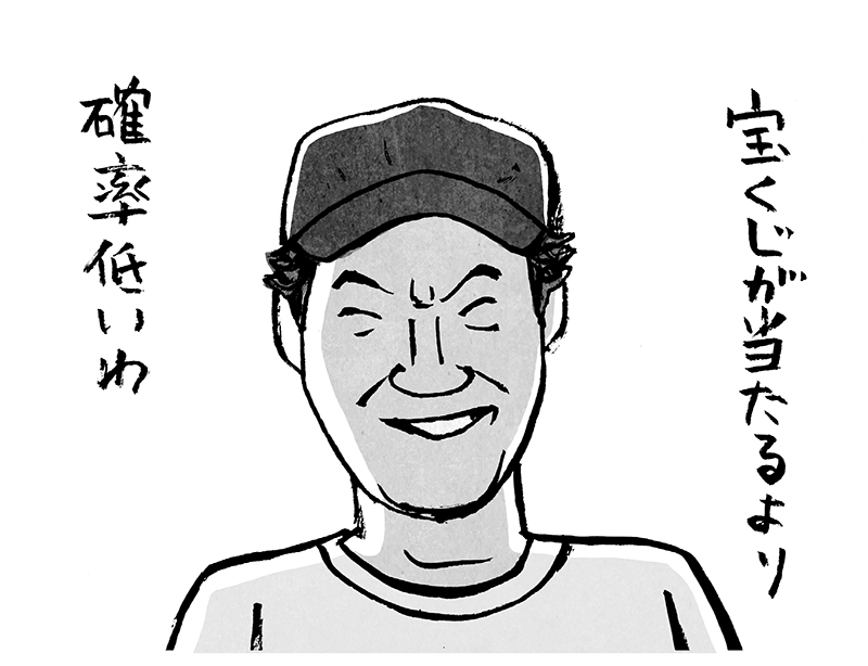 【ブログ更新】
めんどくさくて仕方ない、やる気がないと散々ボヤきながら更新できるのもこれが仕事ではないからです。
「笑ってなんぼじゃ!似顔絵編」
https://t.co/XLc5H25Ib5