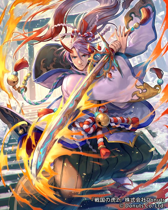 天叢雲のtwitterイラスト検索結果