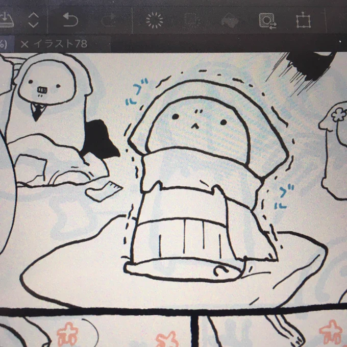 震えるもちもちを描いてる。 