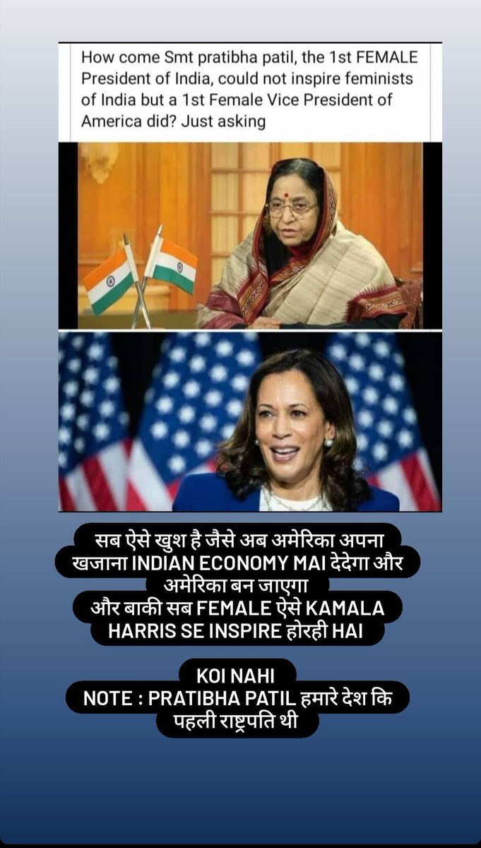 ankitsi40149855's tweet photo. #fakefeminsts 🙏 https://t.co/Eyak6HUIfm