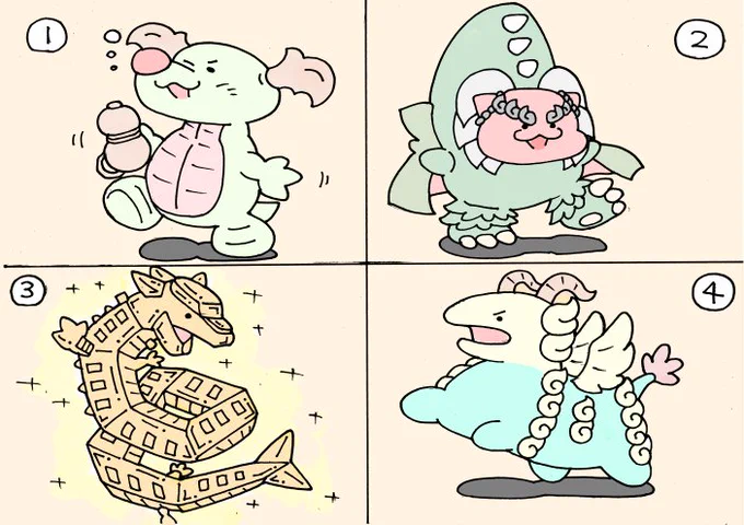 マイナー怪獣わかるかなクイズ。
デフォルメでもわかりやすそうなやつを選びました 