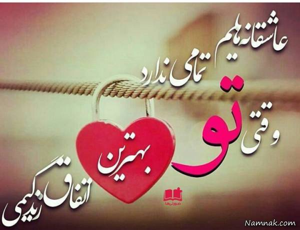hamid71221144's tweet photo. https://t.co/KUN1Y6iZsN
