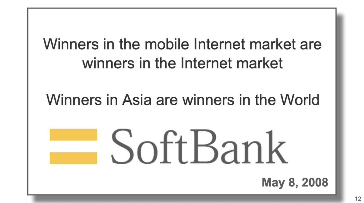 2/n"What is SoftBank?" investors ask.Masa insists the company mission has not changed since Day 1 - they have always invested in the Information Revolution.For example, in 2008 Masa saw mobile Internet and Asia Internet as the future."I think I was right!" he jokes.