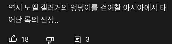 LoveForInSeoNim's tweet photo. https://t.co/DUzcyjYX7z