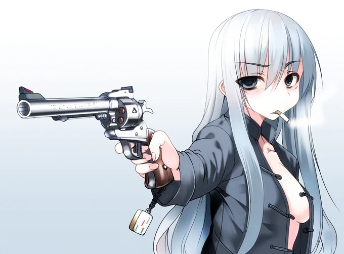 #いい銃の日 