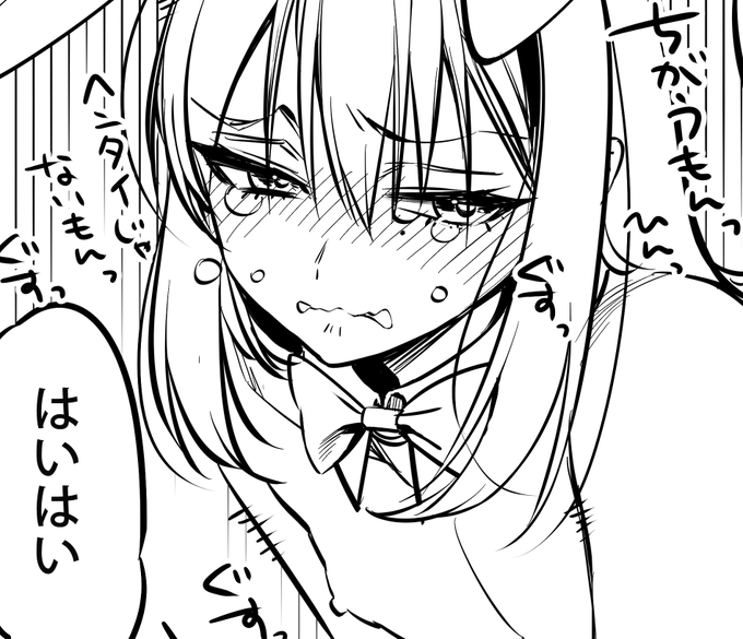 お原稿頑張ってますよアピール🤩 