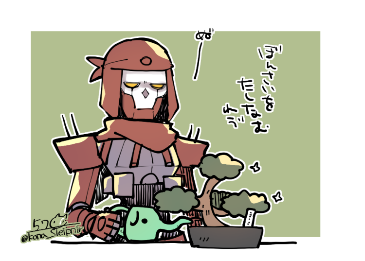 レヴナントが好きです 