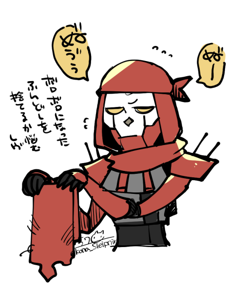 レヴナントが好きです 