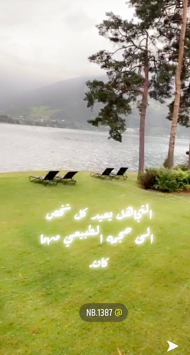 NouraB4's tweet photo. https://t.co/NhZhknQGar