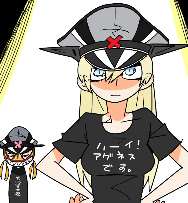 以前描いてたやつ 