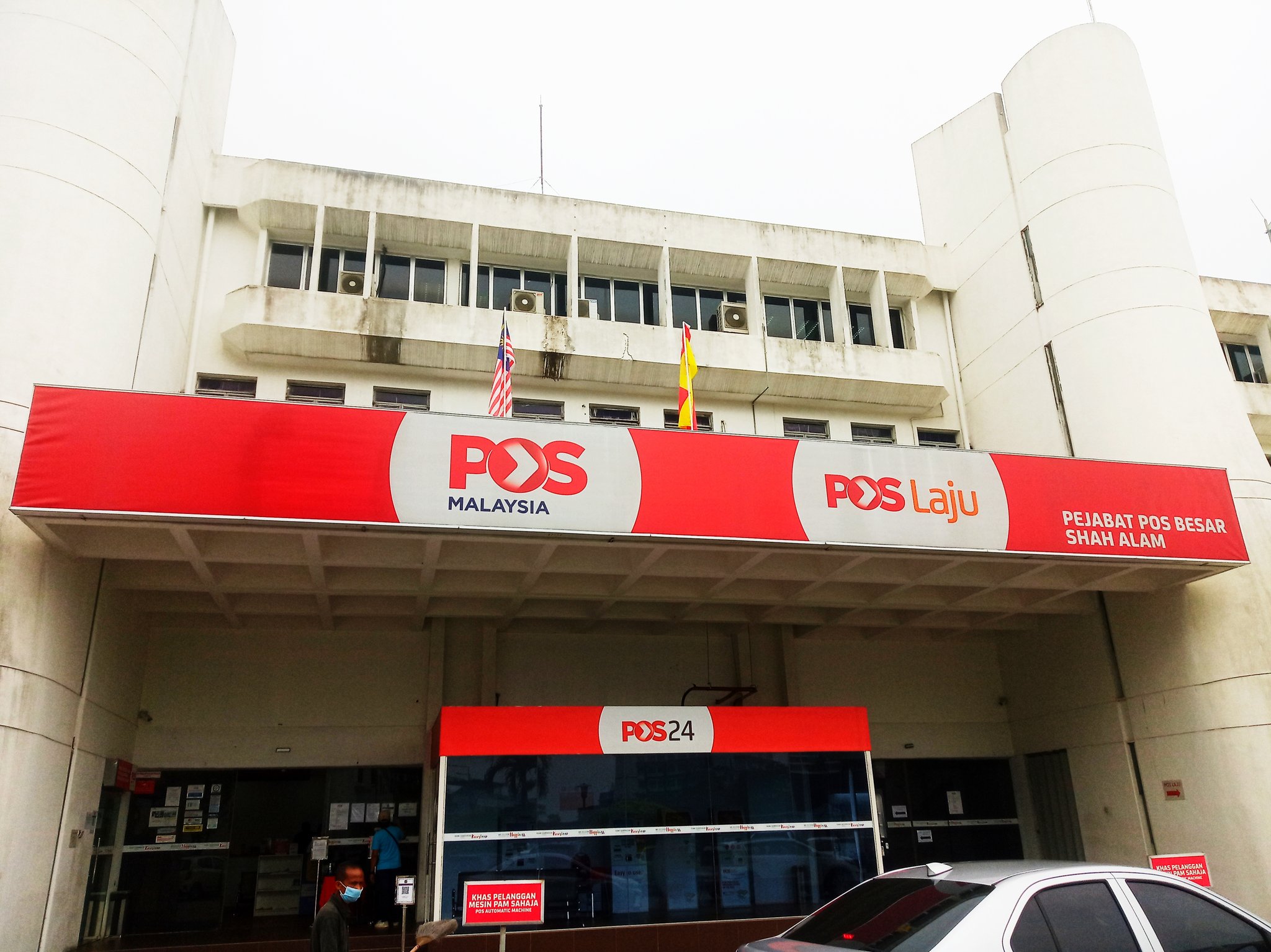 Alam shah post office JPJ Cawangan