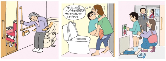 堀江篤史 イラストレーター Na Twitteru 今日は トイレの日 らしいので トイレのイラストは結構描いてるw 子どもができて ユニバーサルデザインのトイレがいかに重要かを痛感してます 遊びに連れて行くにも特に子どもが小さい頃はそこが楽しめる所かよりも清潔で使い