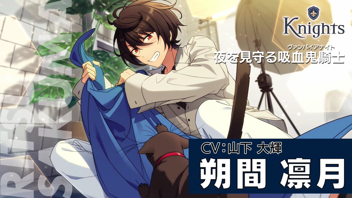 長生きして、 幸せな時間を いっぱいいっぱい 過ごそう ＼ 【夜を