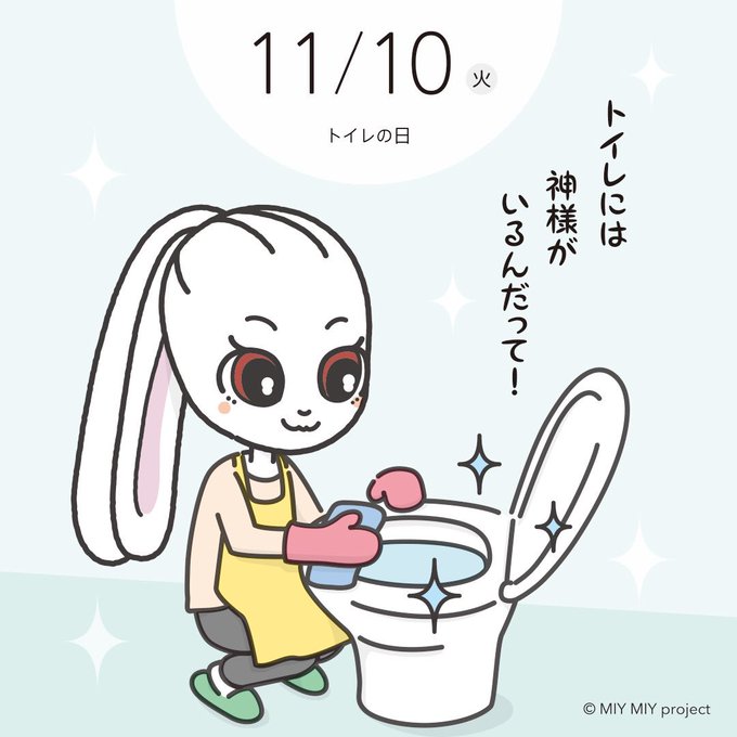 キャラクターイラストのtwitterイラスト検索結果 古い順