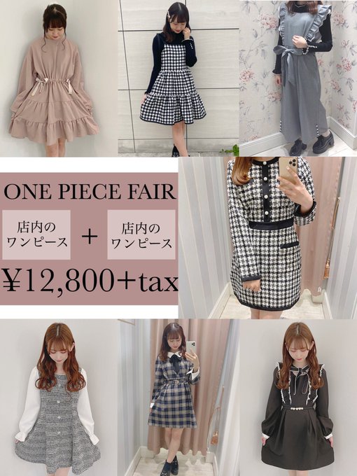 原宿限定のtwitterイラスト検索結果