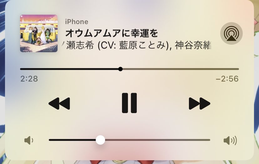 Spin Off オウムアムアに幸運を 1周年お祝いのツイート 2ページ目 Togetter Spin Off オウムアムアに幸運を 1周年お祝いのツイート 2ページ目 Togetter