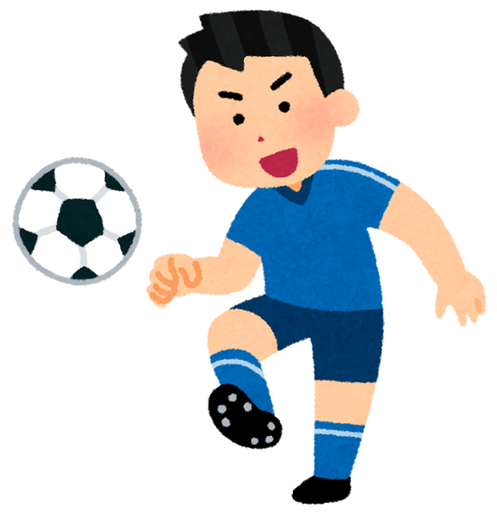 内田篤人のtwitterイラスト検索結果 内田篤人のtwitterイラスト検索結果