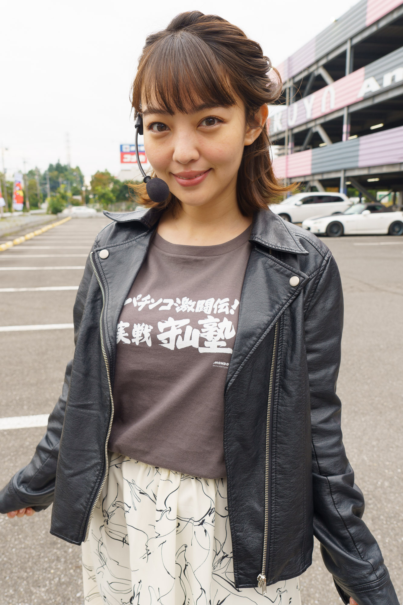 安藤遥 