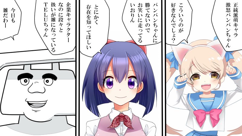 #いい銃の日

ナイセン三銃士を連れてきたよ!

_人人人人人人人人人_
> ナイセン三銃士!?? <
‾Y^Y^Y^Y^Y^Y^Y^Y‾ 