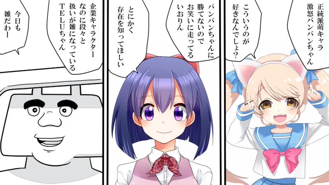 #いい銃の日

ナイセン三銃士を連れてきたよ!

_人人人人人人人人人_
> ナイセン三銃士!?? <
‾Y^Y^Y^Y^Y^Y^Y^Y‾ 