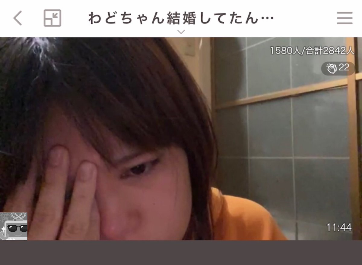 ふわっち監視員 على تويتر ねこまを助けにいく せいz