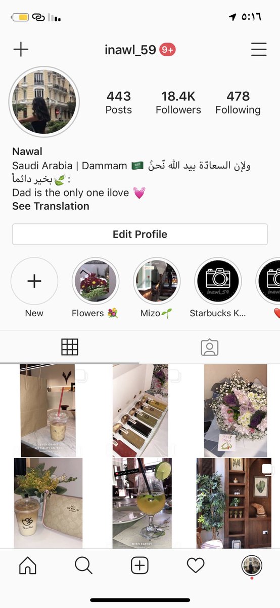 _norahii's tweet photo. @Shrqia__girl انا اسوي اعلانات و دعم خاصة بالشرقية إذا حابين حياكم الله❤️ https://t.co/7JLxzyEOVX