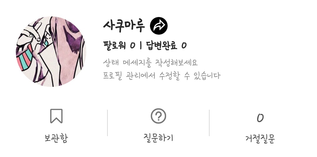 Sakumaru_Rabbit's tweet photo. 에스크!

https://t.co/V14xTAH4Ah https://t.co/gWIktitwyL