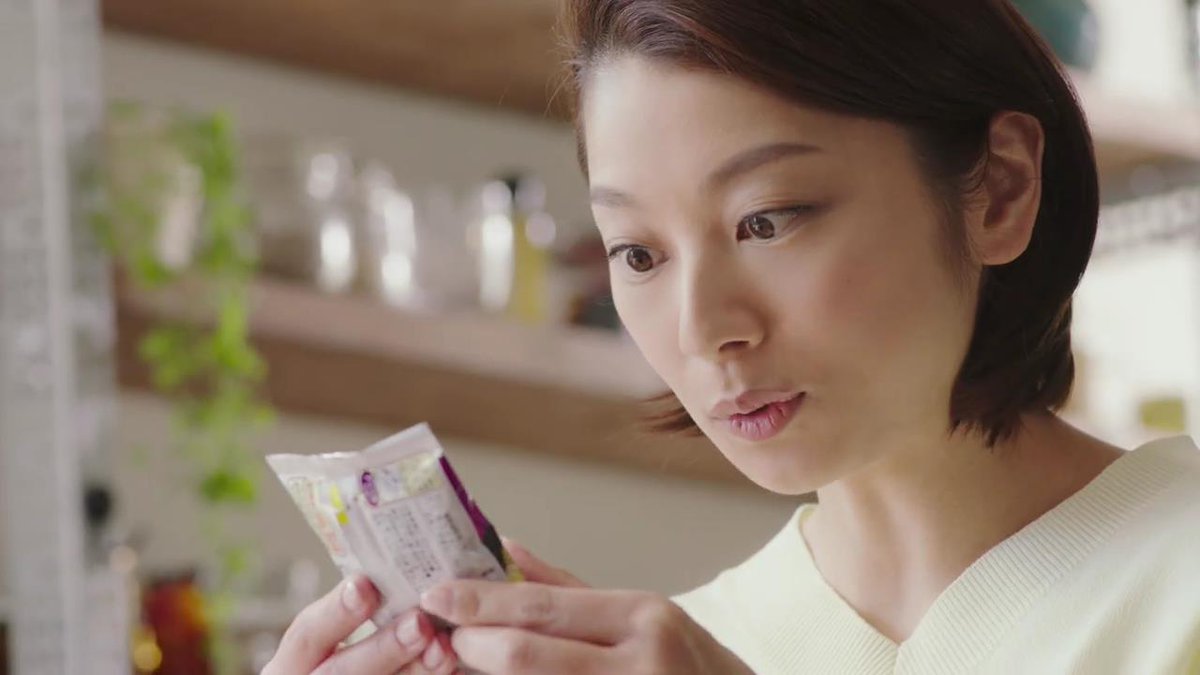 動画now 小池栄子 が出演する 味の素 具たっぷり味噌汁 のcm 塩分も気になる 篇 T Co W52nccc0zf