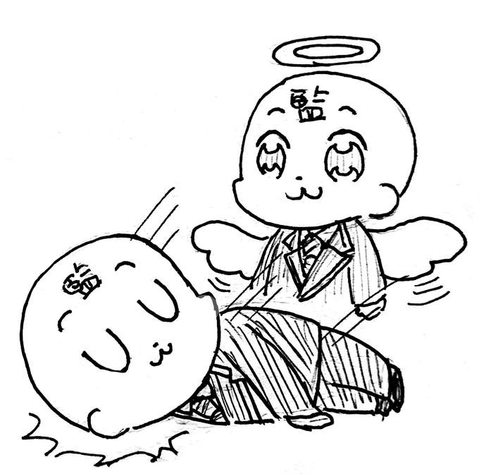 これ使えるな 