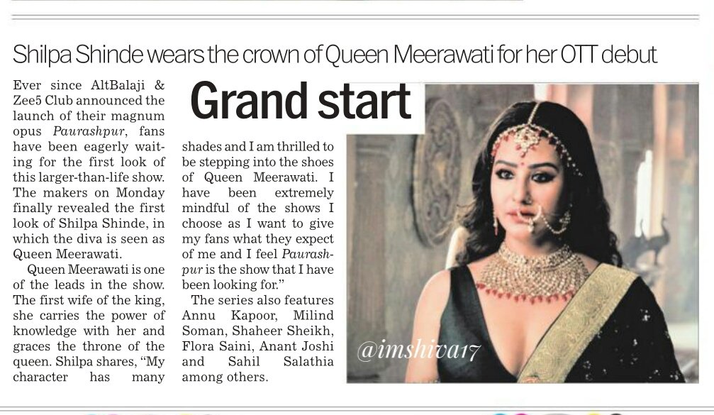 imshiva17's tweet photo. #ShilpaShinde wears the crown
of #QueenMeeravati 
for her OTT debut 

 #Paurashpur #AltBalajiOriginal

#ShilpaShindeWebDebutInPaurashpur
#OTTDebutOfShilpaShinde
@Queens_Magazine @SaumyaShilpian https://t.co/bA9O6lp8xV