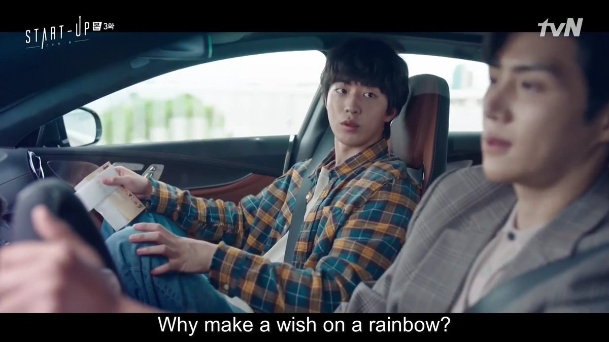 She probably will think he's lame like most of other guys cause he couldn't connect and understand her emotionally.Remember why she's never dating anyone? Cause "Dosan" always get in her way.