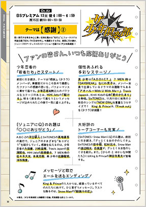ノン さん の人気ツイート 10 Whotwi グラフィカルtwitter分析 ノン さん の人気ツイート 10 Whotwi グラフィカルtwitter分析