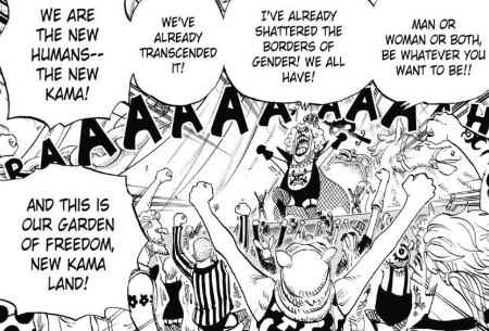 You Know I Really Do Love One Piece Saisai Comms Closed Accepting Ko Fi Doodles の漫画