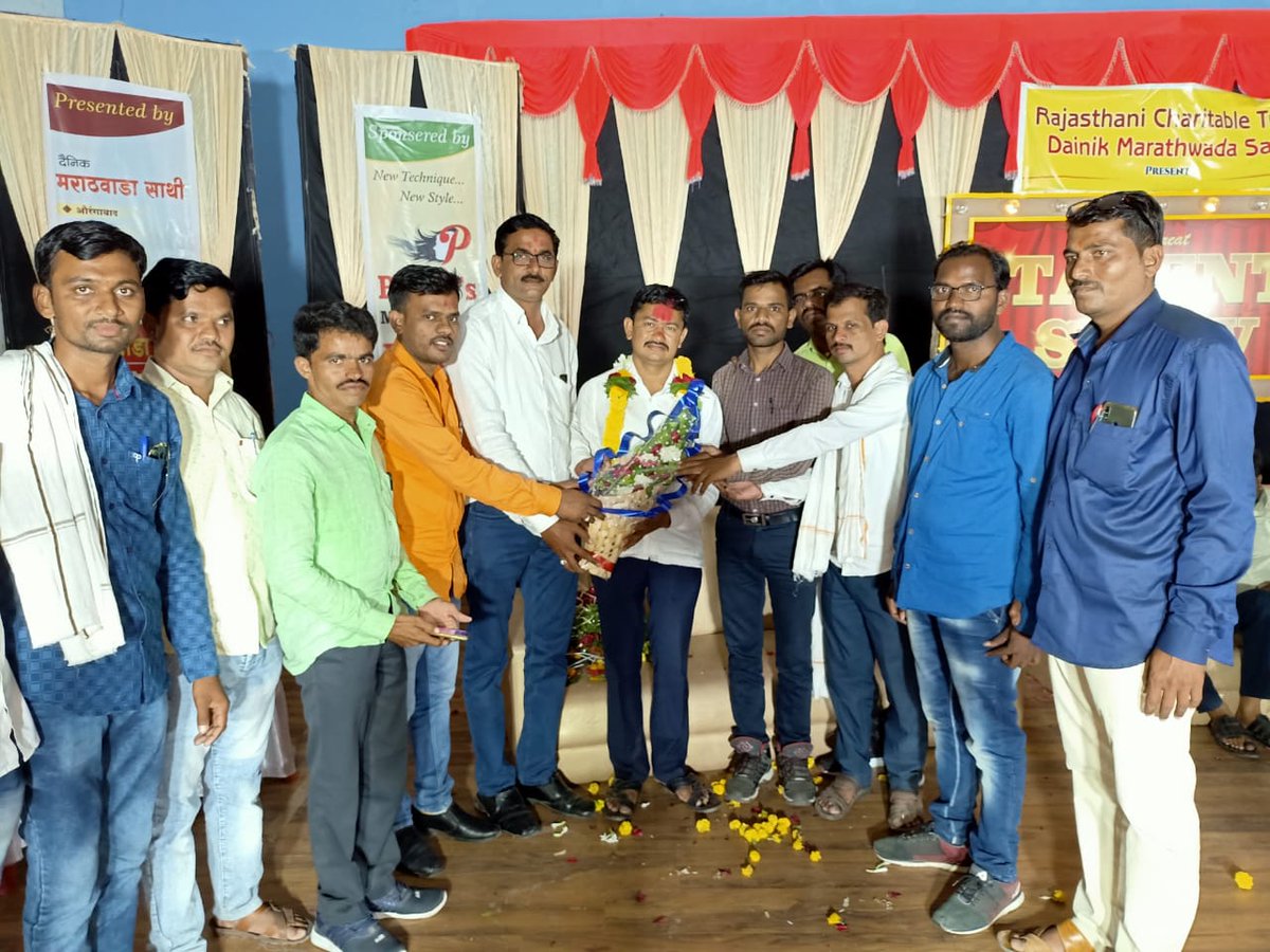 ekkewar's tweet photo. @TV9Marathi @SonyTV @saamTVnews @ZeeTV @MiLOKMAT @SakalMediaNews @punyanagari @SiddheshwarMun7 @vijayanandyede @SuryawanshiDU22 @TBainwad @DikaleSangram @PatilBharkad @vijaywagh1985 @muleprashant77 @mayurkamble79 https://t.co/BiO4CbHcAy