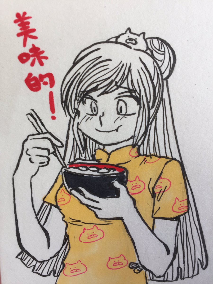 最近21RT189いいねをもらった作品です(3枚目は元ネタ) 