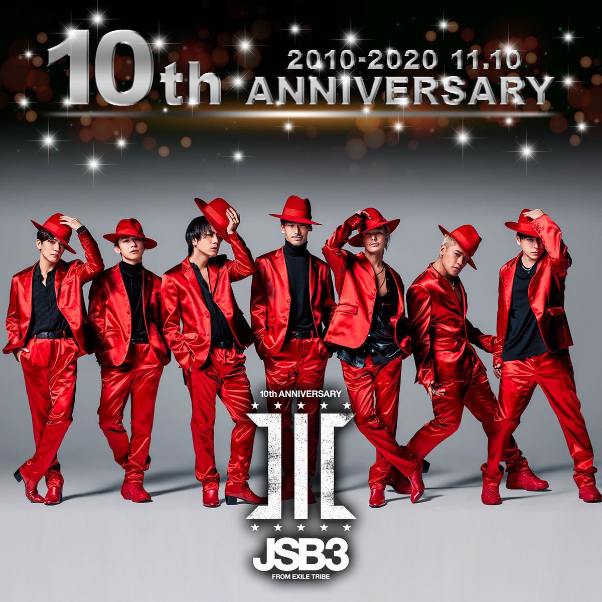 erika0715_m's tweet photo. @jsb3_official #三代目10周年おめでとう
#これからもずっと応援し続けます😭 https://t.co/ryeeo3HuxT