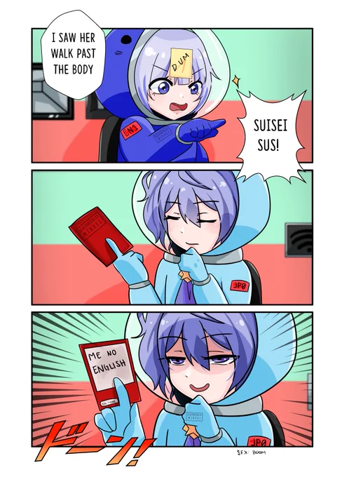 That among us collab was chaotic 
I love it 

suisei did a pro gamer move

 #gawrt #ほしまちぎゃらりー 