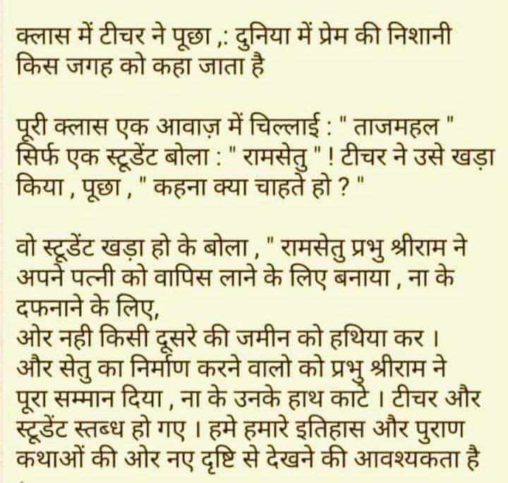 DivyaMali20's tweet photo. https://t.co/RWjPvIdCAE