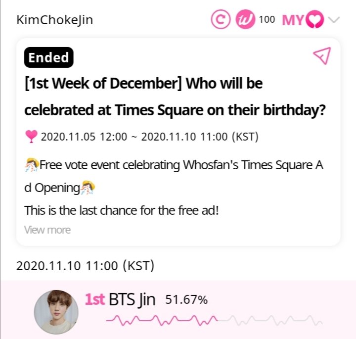 KimChokeJin's tweet photo. Okay, so we won 😭 Congrats, seokjinnies we just gave our little cucumber, a time square ad for his birthday 😍 

All for you, our Kim Seokjin 💕💐 https://t.co/KXUezcOk7A