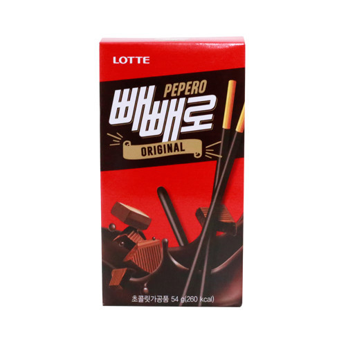 Hi, guys. 
꽤 오랜만이야. 나 보고 싶었다고? 알고 있어. 그렇지만 바쁜 걸 어떡해. 너무 오랜만에 와서 미안하기도 하고 그래서 선물 하나 준비해봤어. 내일이 길쭉한 초콜릿 과자를 주고받는 날이라며?
초록색 흔적 남기고 가면(-날 따름하지 않아도 괜찮아.) 2명을 뽑아서 과자를 줄게. 

Rt 추첨.