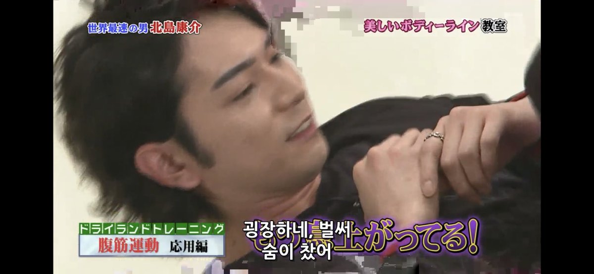 まおん 嵐にしやがれで最初のトークの回では真央ちゃんとお揃いの指輪と自分だけの指輪してんのに体動かす回に移ったらお揃い の方だけ外すのリアルで好き 最初の2枚 トーク あとの2枚 運動