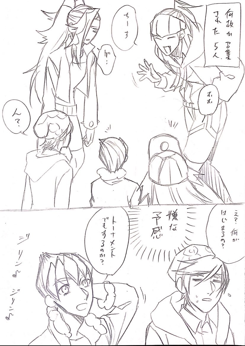 今日はナース服を身に纏ったカブキチ漫画! 