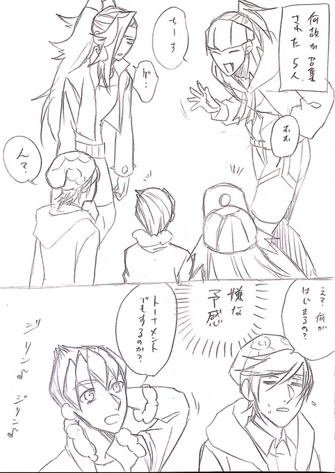 今日はナース服を身に纏ったカブキチ漫画! 