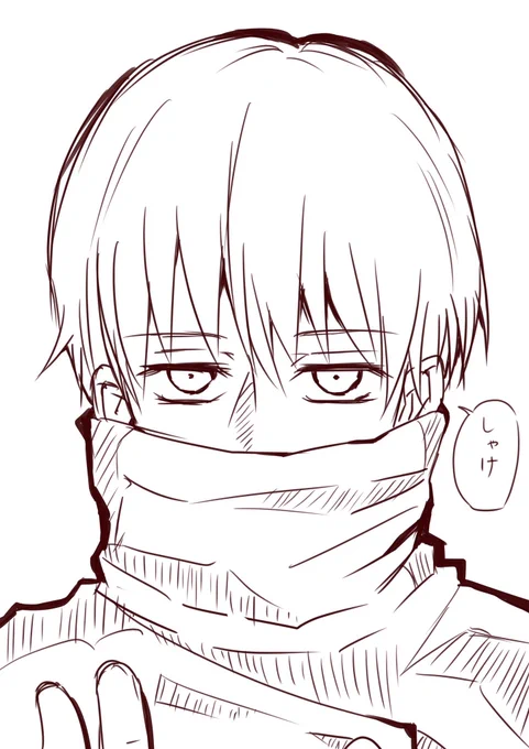 狗巻くん落書き〜✏️ 