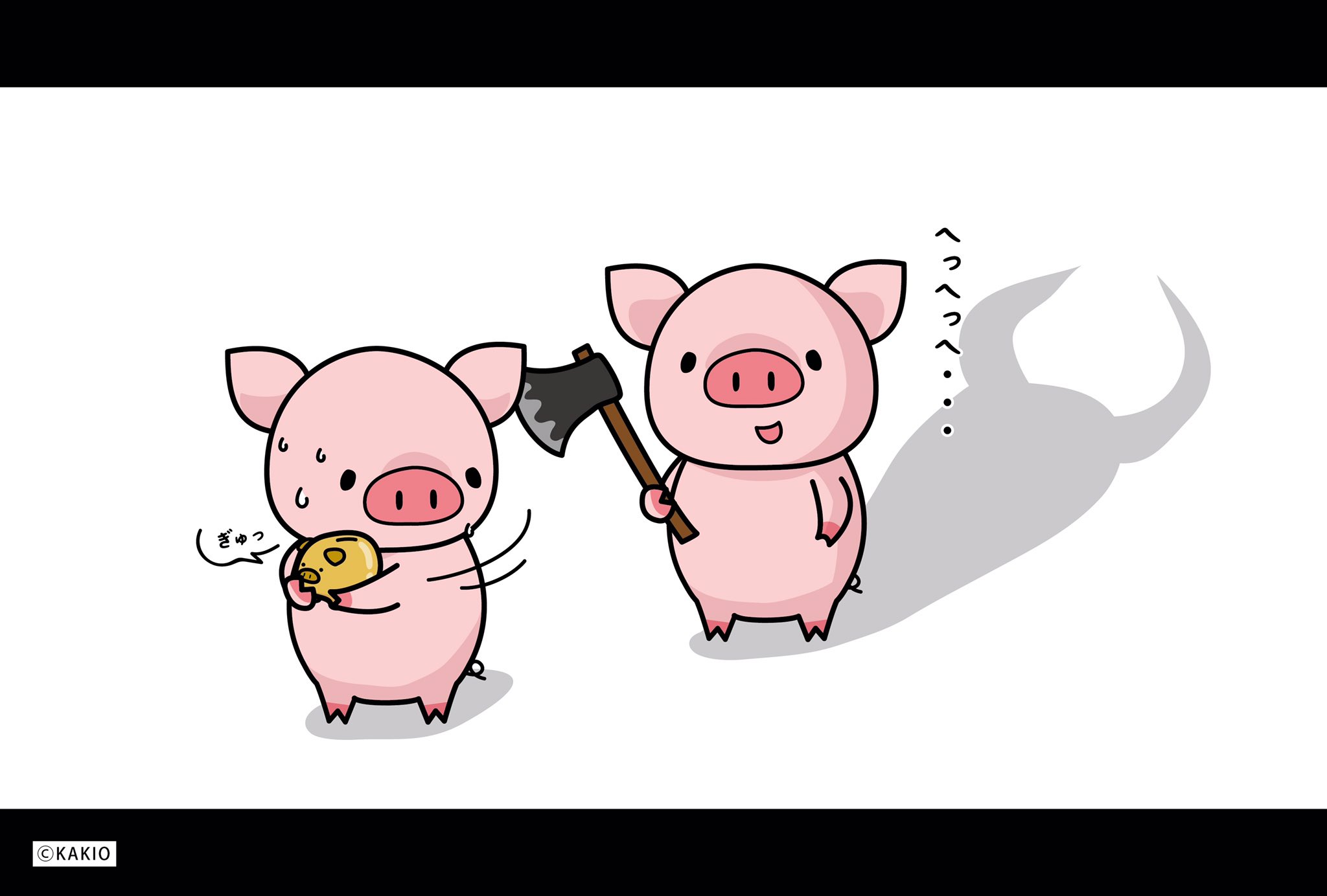 かきお Suzuriで販売中 圧にも悪にも屈しない イラスト イラスト好きな人と繋がりたい 絵描き 落書き デザイン ゆるいイラスト かわいいイラスト ブタ 勇気 ミニブタ ミニブタのいる生活 マイクロブタ マイクロブタのいる生活 T かきお Suzuriで販売中 圧にも悪にも屈しない イラスト イラスト好きな人と繋がりたい 絵描き 落書き デザイン ゆるいイラスト かわいいイラスト ブタ 勇気 ミニブタ ミニブタのいる生活 マイクロブタ マイクロブタのいる生活 T